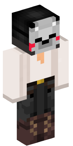 Minecraft Skin #207691
