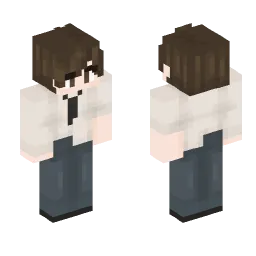 Minecraft Skin #207758