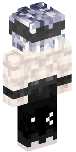 Minecraft Skin #207899