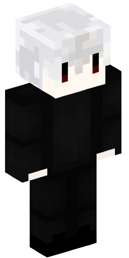 Minecraft Skin #208263