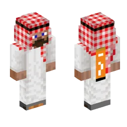 Minecraft Skin #208818