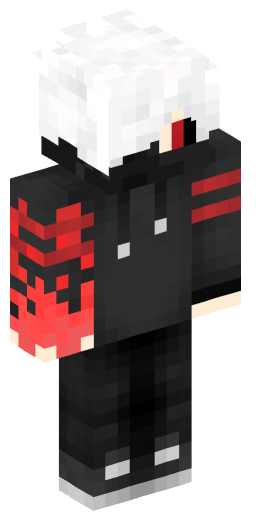 Minecraft Skin #209184