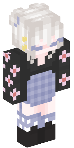 Minecraft Skin #212217