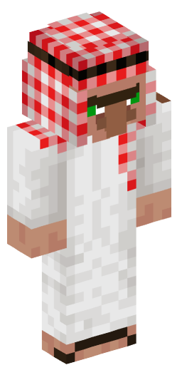 Minecraft Skin #212507