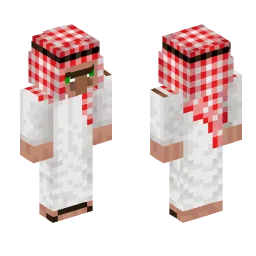 Minecraft Skin #212507