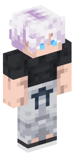 Minecraft Skin #217460