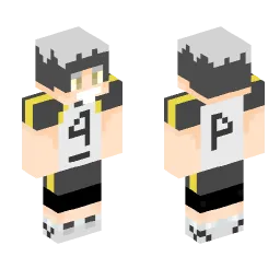 Minecraft Skin #217487