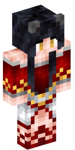 Minecraft Skin #217514