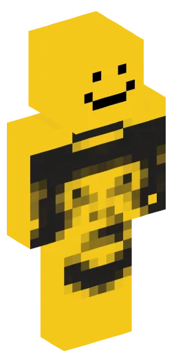 Minecraft Skin #217573