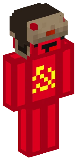 Minecraft Skin #217627