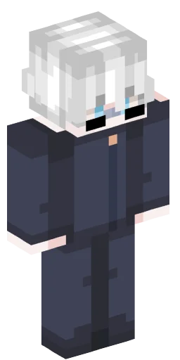 Minecraft Skin #218452