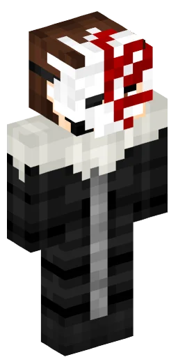 Minecraft Skin #218653