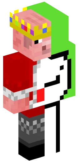 Minecraft Skin #219123