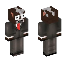 Minecraft Skin #220982