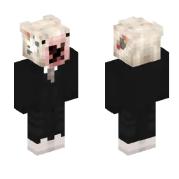 Minecraft Skin #221399