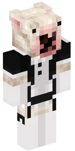 Minecraft Skin #221434