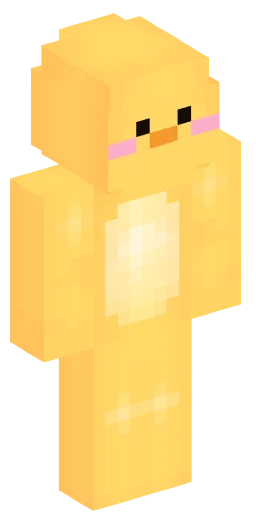Minecraft Skin #222571