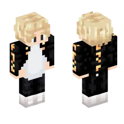Minecraft Skin #224602