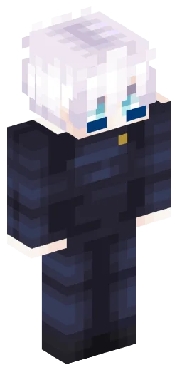 Minecraft Skin #224855