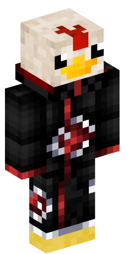Minecraft Skin #225120