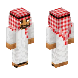 Minecraft Skin #225439