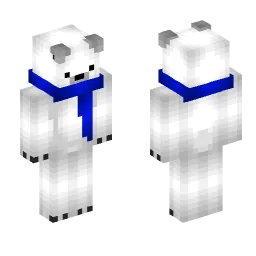 Minecraft Skin #225917
