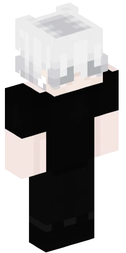 Minecraft Skin #225943