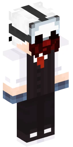 Minecraft Skin #227522