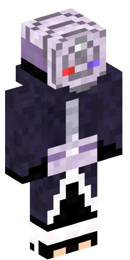 Minecraft Skin #228475