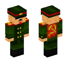 Minecraft Skin #228491