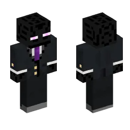 Minecraft Skin #228713