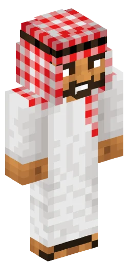 Minecraft Skin #228785