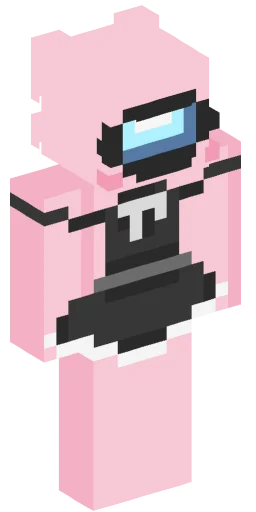 Minecraft Skin #229219