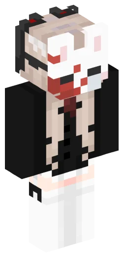Minecraft Skin #229366