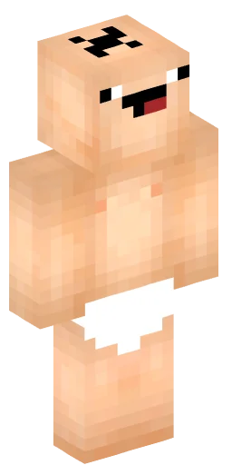 Minecraft Skin #229533