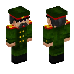 Minecraft Skin #229548