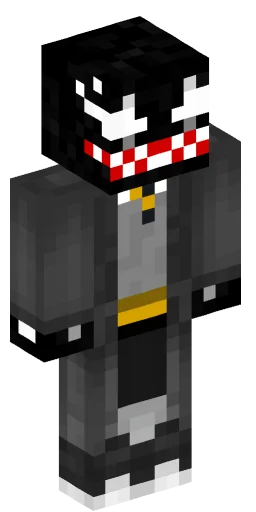 Minecraft Skin #229832