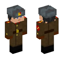 Minecraft Skin #229943
