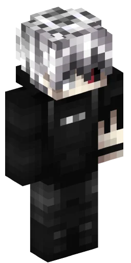 Minecraft Skin #230272