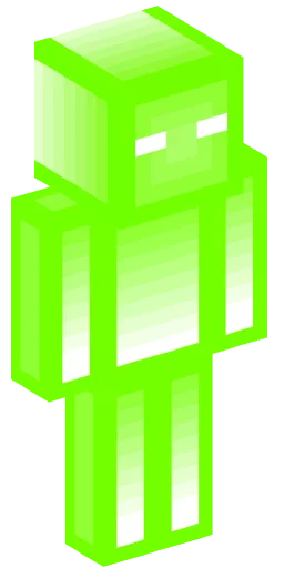 Minecraft Skin #230411