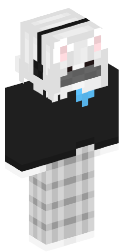 Minecraft Skin #230450