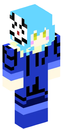 Minecraft Skin #230864