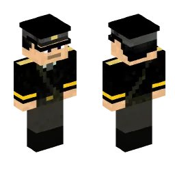 Minecraft Skin #230898
