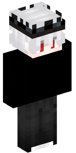 Minecraft Skin #231034