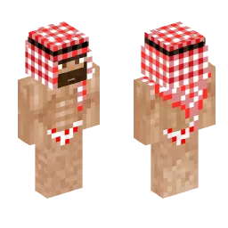 Minecraft Skin #231084