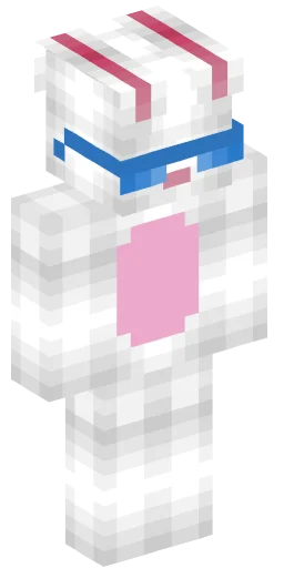 Minecraft Skin #231247