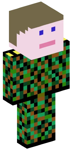 Minecraft Skin #231296