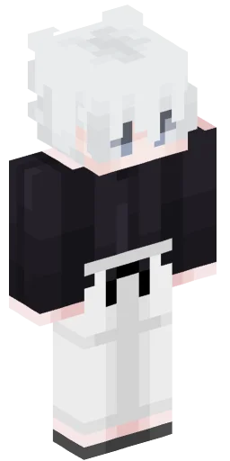 Minecraft Skin #231953