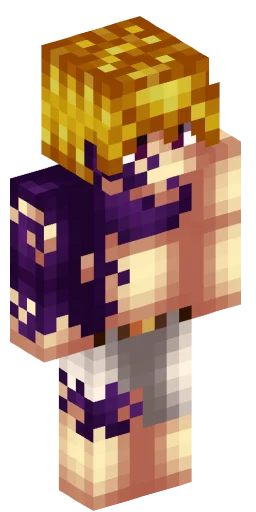 Minecraft Skin #232566
