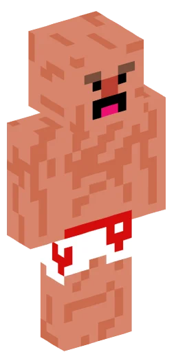 Minecraft Skin #232746